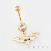 DANGLING SKULL WITH BAT WINGS CHARM BELLY BUTTON NAVEL RING 316L SURGICAL STEEL